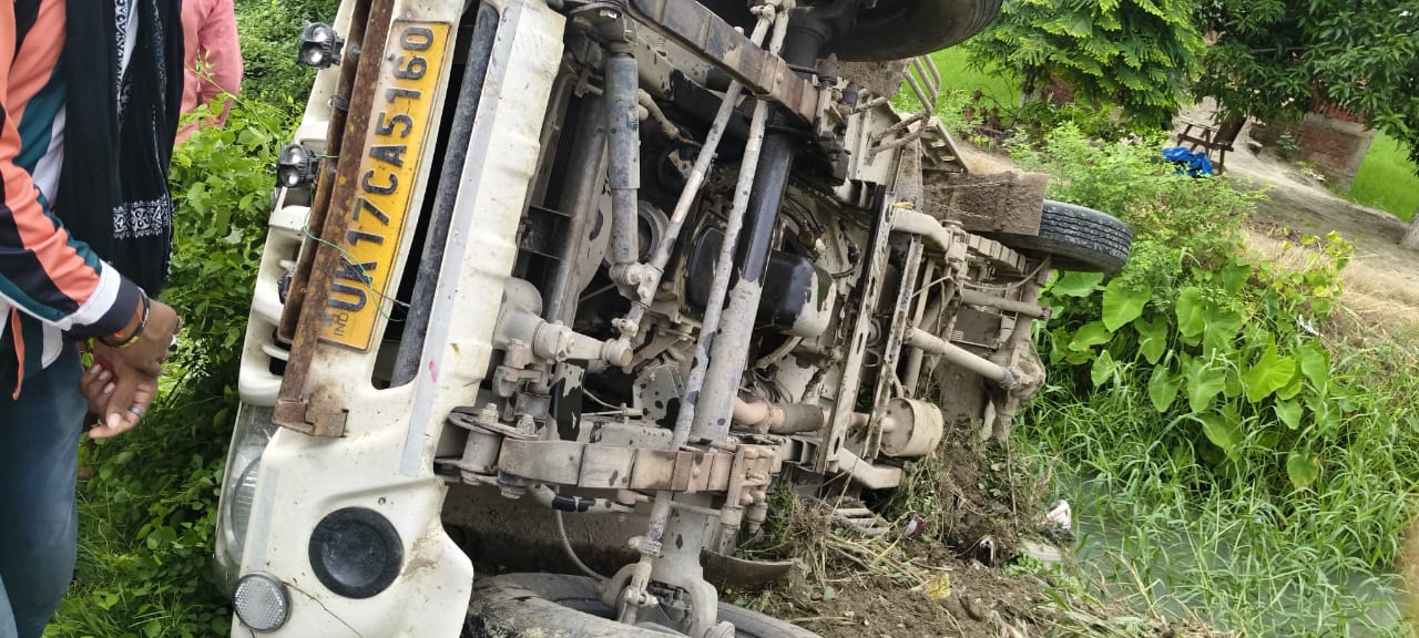 मार्ग दुर्घटना